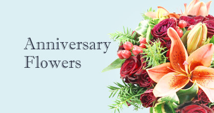 Hackney Anniversary Flowers